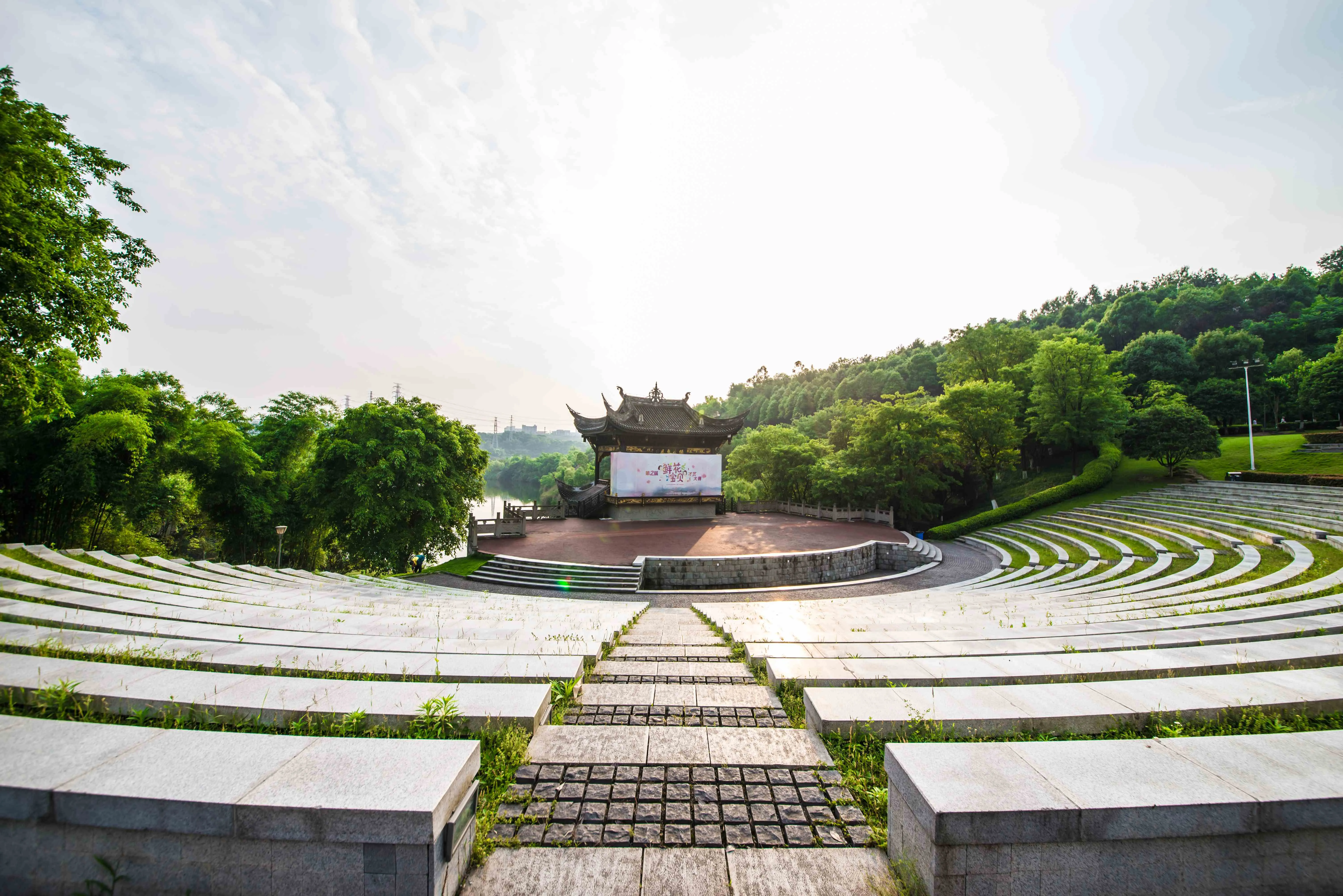 park-square_11zon.webp